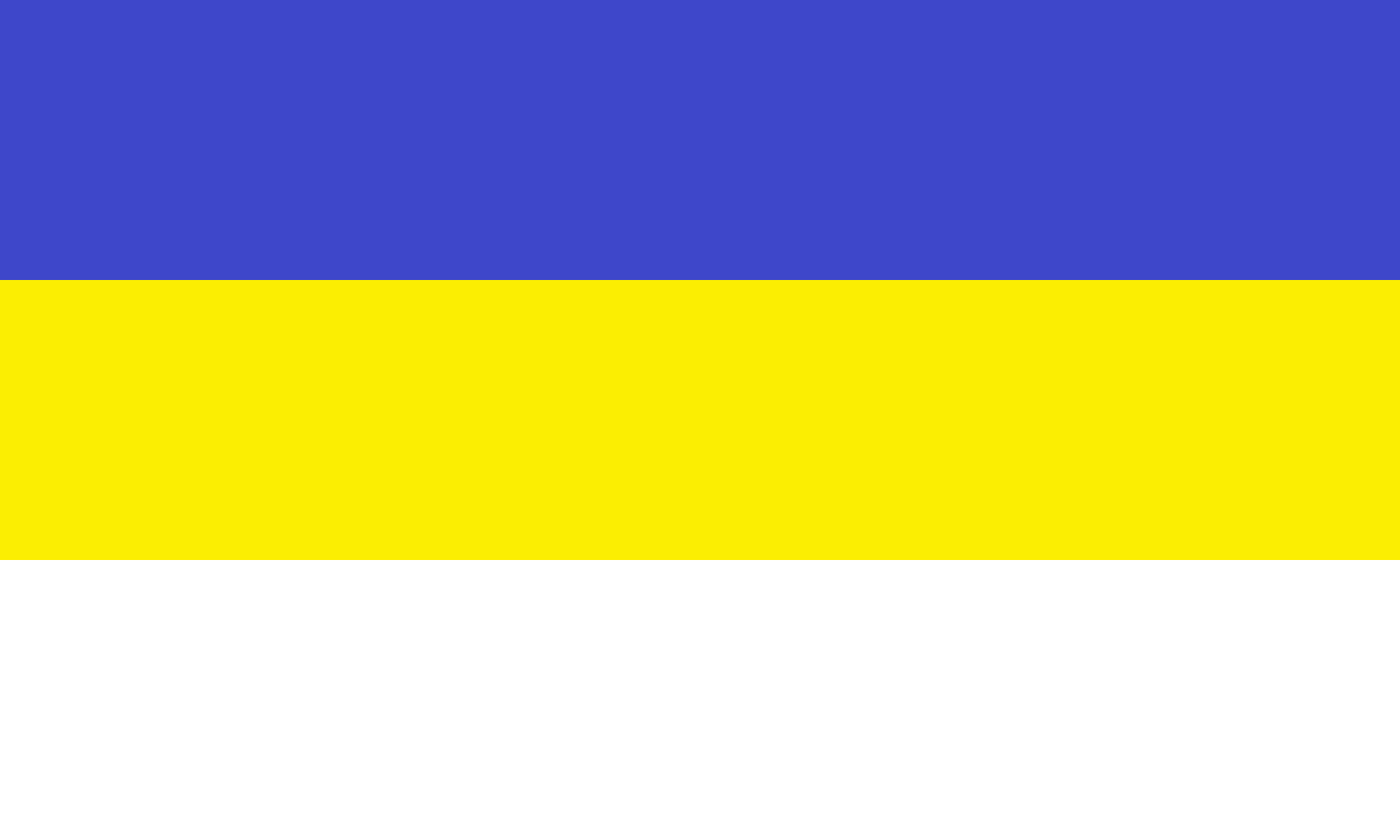 UNIFICACIÓN NACIONAL