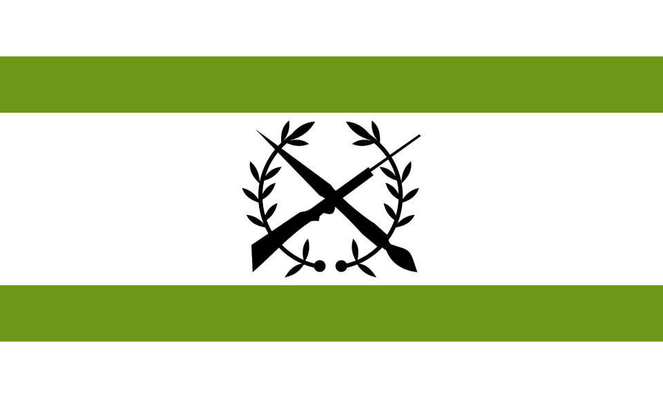 UNIÓN CÍVICO REVOLUCIONARIA
